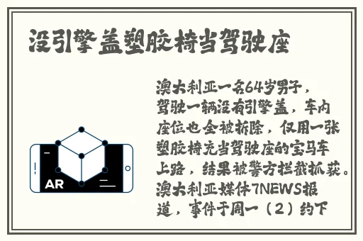 九一视频制作厂传媒